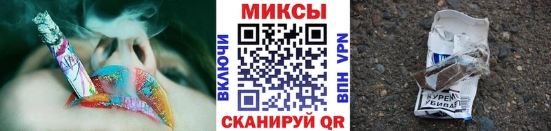 цена   гидра ТОР  БУТИРАТ оксана  Черногорск 