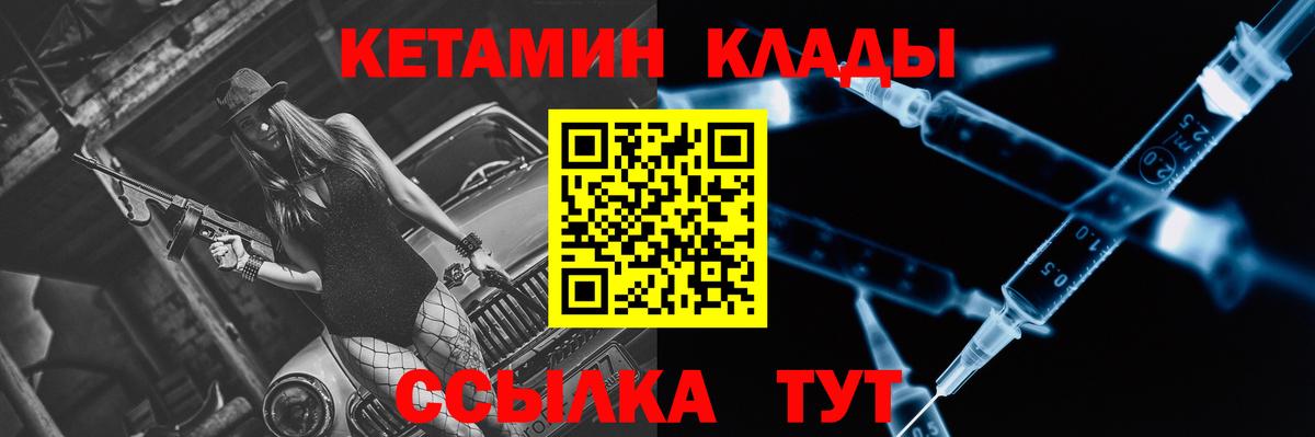 ГАШ Черногорск