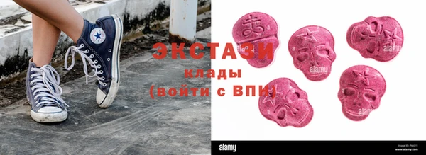 Альфа ПВП Покров