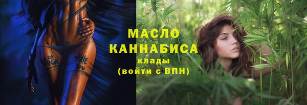 марки nbome Покачи