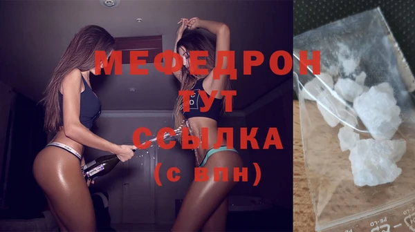 Альфа ПВП Покров