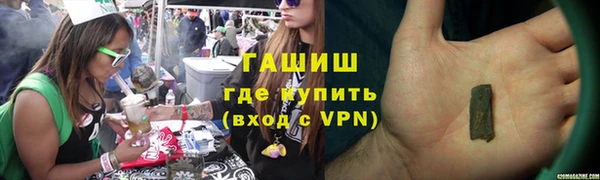 Альфа ПВП Покров