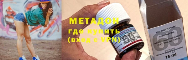 Альфа ПВП Покров