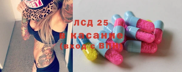 Альфа ПВП Покров