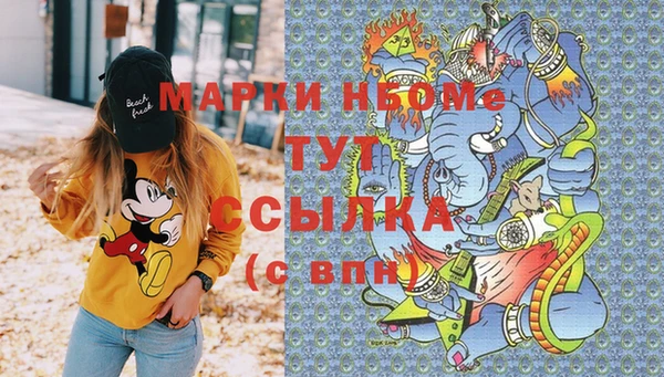 Альфа ПВП Покров
