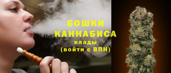 марки nbome Покачи