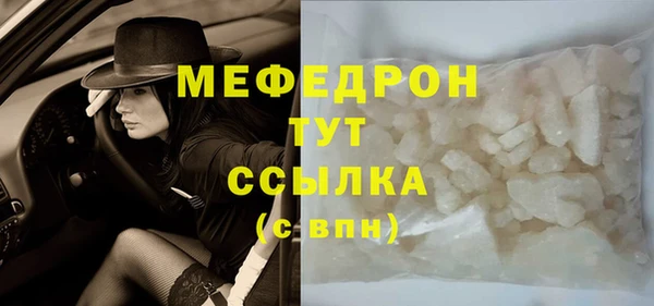 марки nbome Покачи