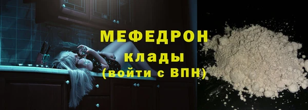 Альфа ПВП Покров