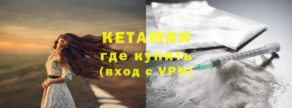 таблы Переславль-Залесский