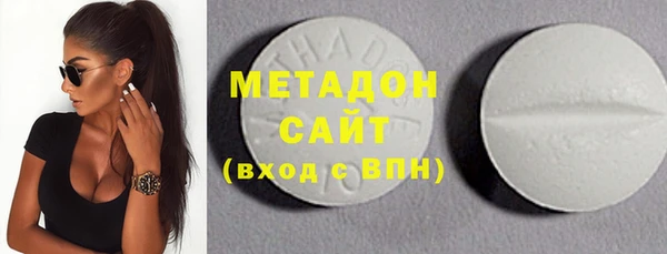 марки nbome Покачи