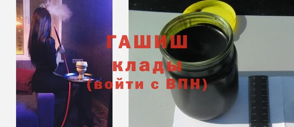 спиды Покровск