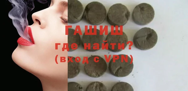 a pvp Волосово