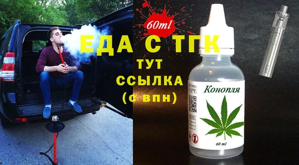 марки nbome Покачи