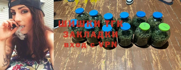 Альфа ПВП Покров