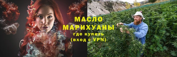 спиды Покровск