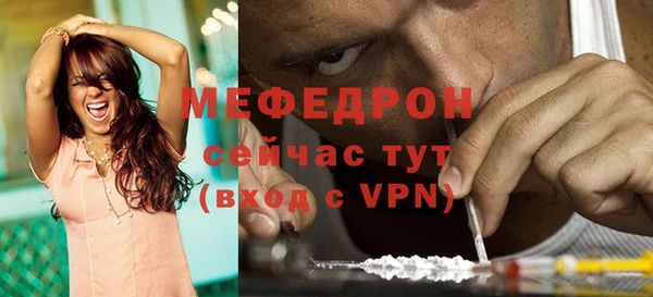 Альфа ПВП Покров