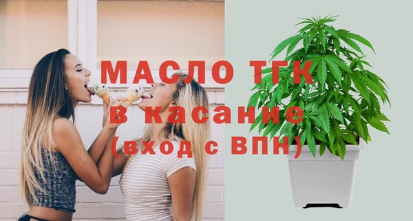 марки nbome Покачи