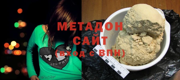 марки nbome Покачи