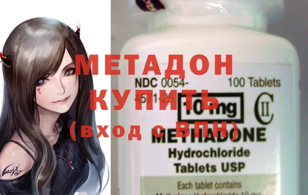 Альфа ПВП Покров