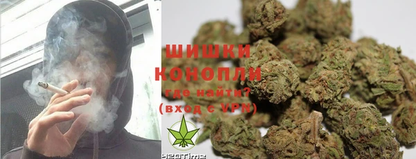 Альфа ПВП Покров