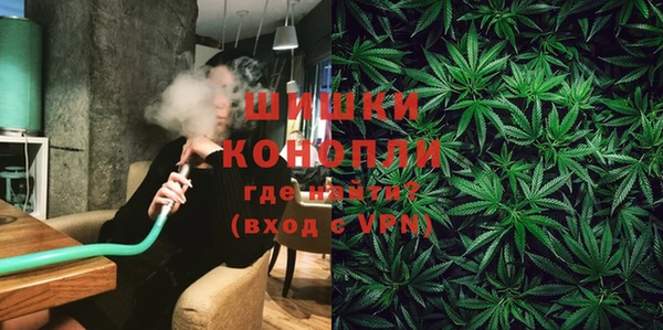 Альфа ПВП Покров