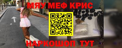 скорость mdpv Гагарин