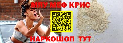 каннабис Берёзовский