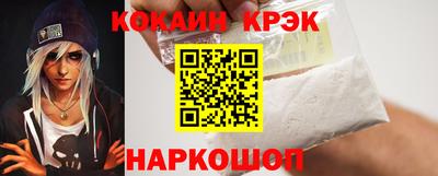 mix Гай