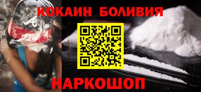mix Гай