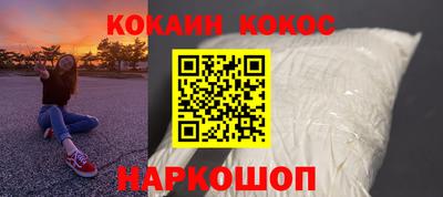 скорость mdpv Гагарин