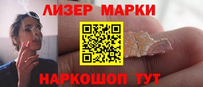 скорость mdpv Гагарин