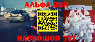 скорость mdpv Гагарин