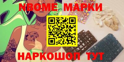 mix Гай