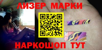 скорость mdpv Гагарин