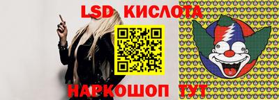 каннабис Берёзовский