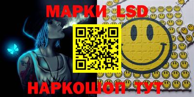 скорость mdpv Гагарин