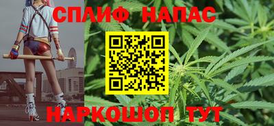 скорость mdpv Гагарин