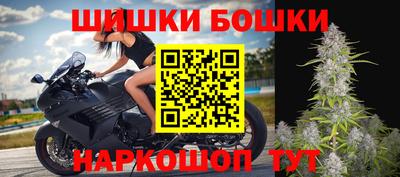 mix Гай