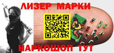 mix Гай
