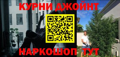 скорость mdpv Гагарин