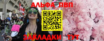 mix Гай