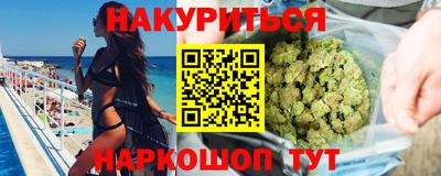 скорость mdpv Гагарин