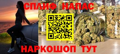 MESCALINE Гатчина