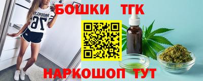 скорость mdpv Гагарин