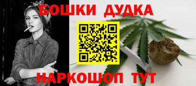 mix Гай