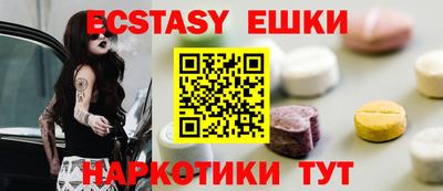 скорость mdpv Гагарин