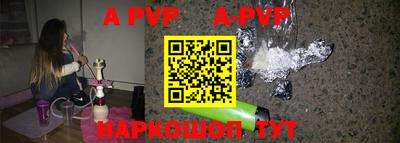 каннабис Берёзовский