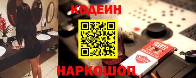 MESCALINE Гатчина