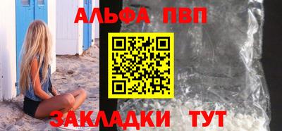 mix Гай