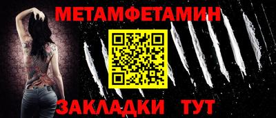 mix Гай